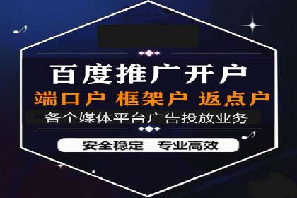 案例剖析：今日头条信息流如何实现个性化推荐